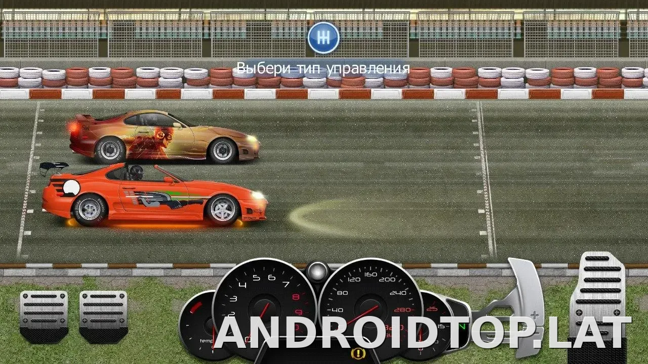 Drag Racing: Уличные гонки скриншот 2