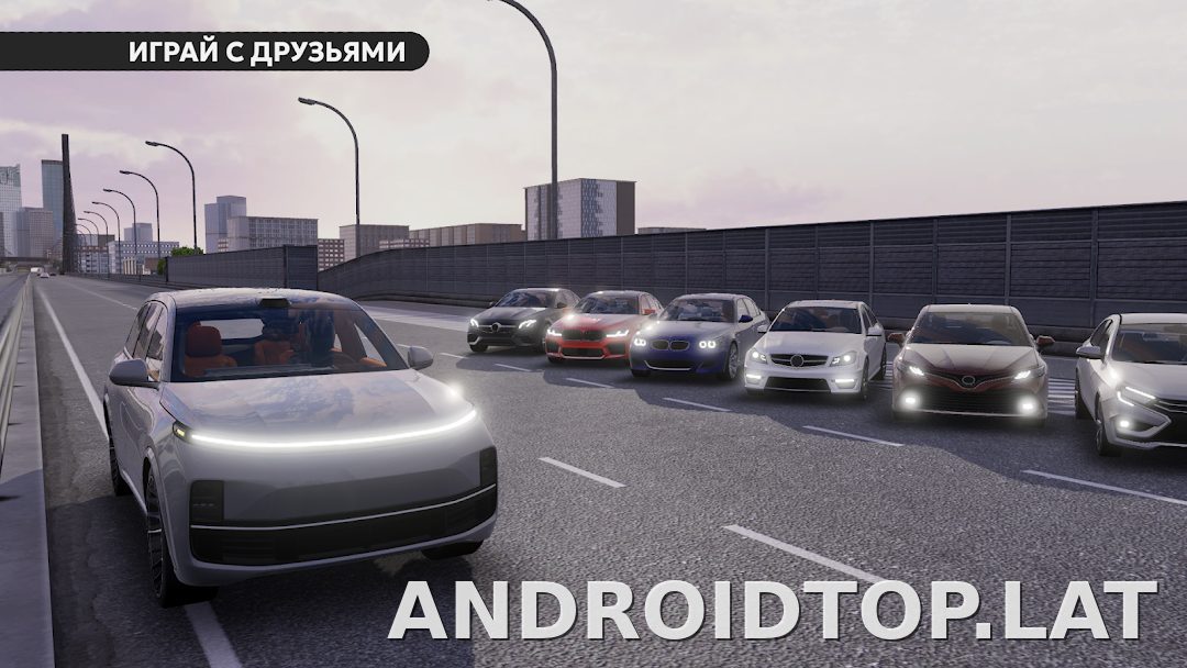 Dream Road: Online скриншот 6