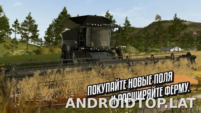 Farming Simulator 20 скриншот 1