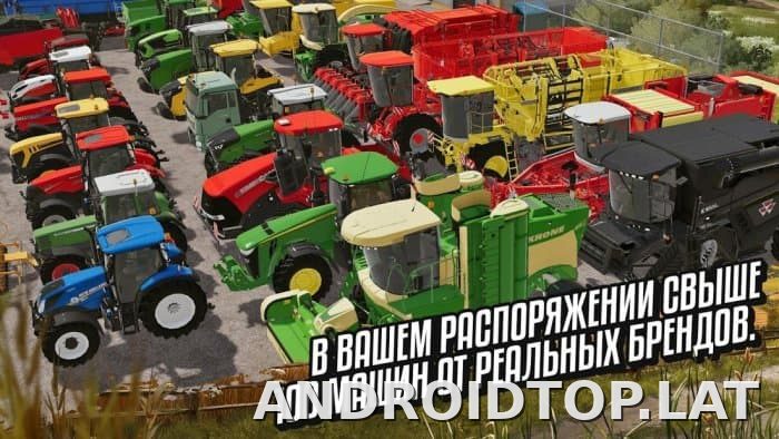 Farming Simulator 20 скриншот 2