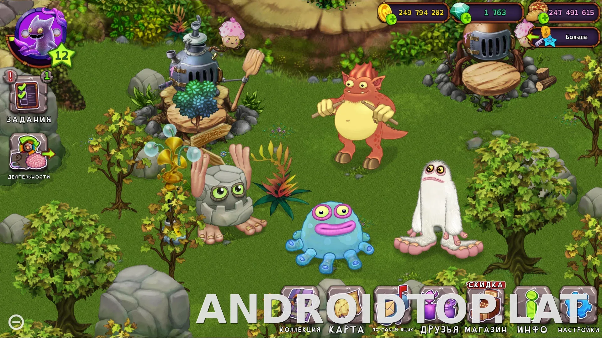 My Singing Monsters скриншот 1