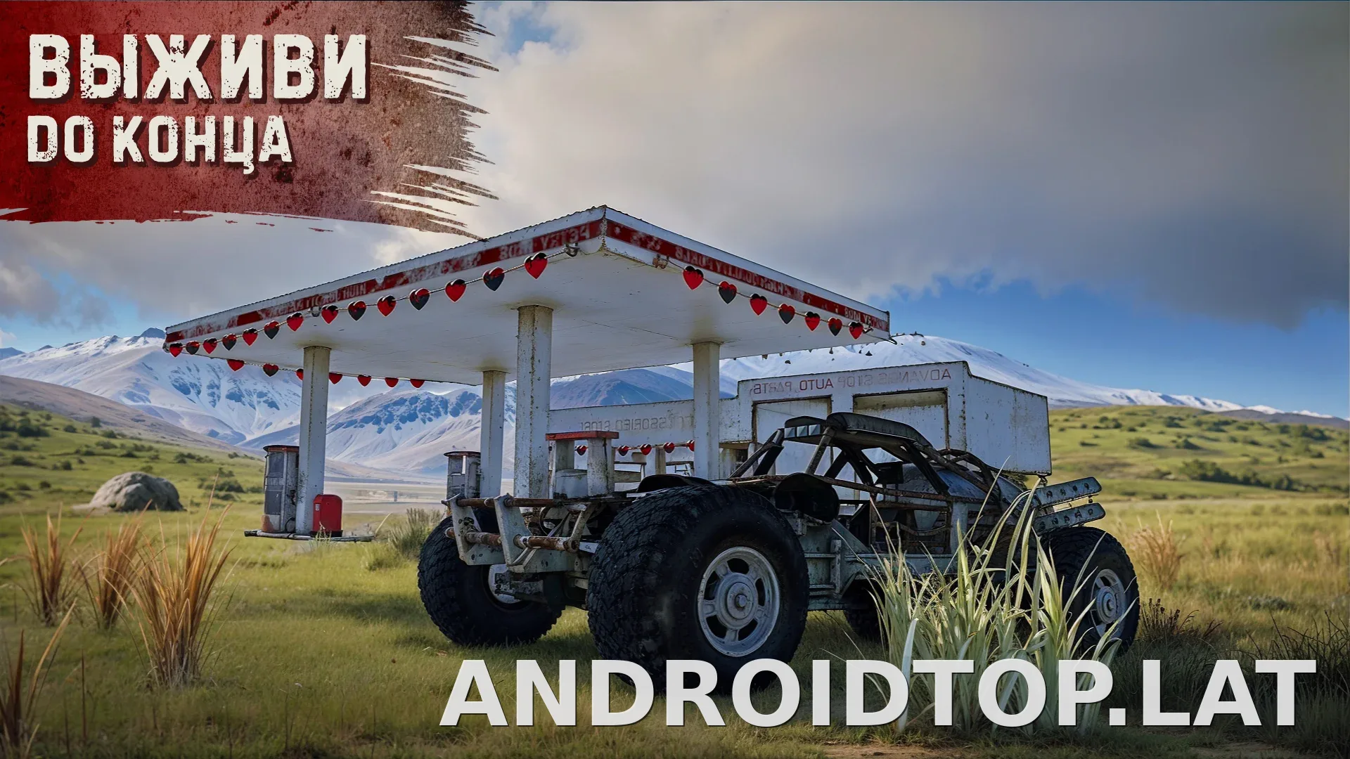 Oxide: Survival Island скриншот 3