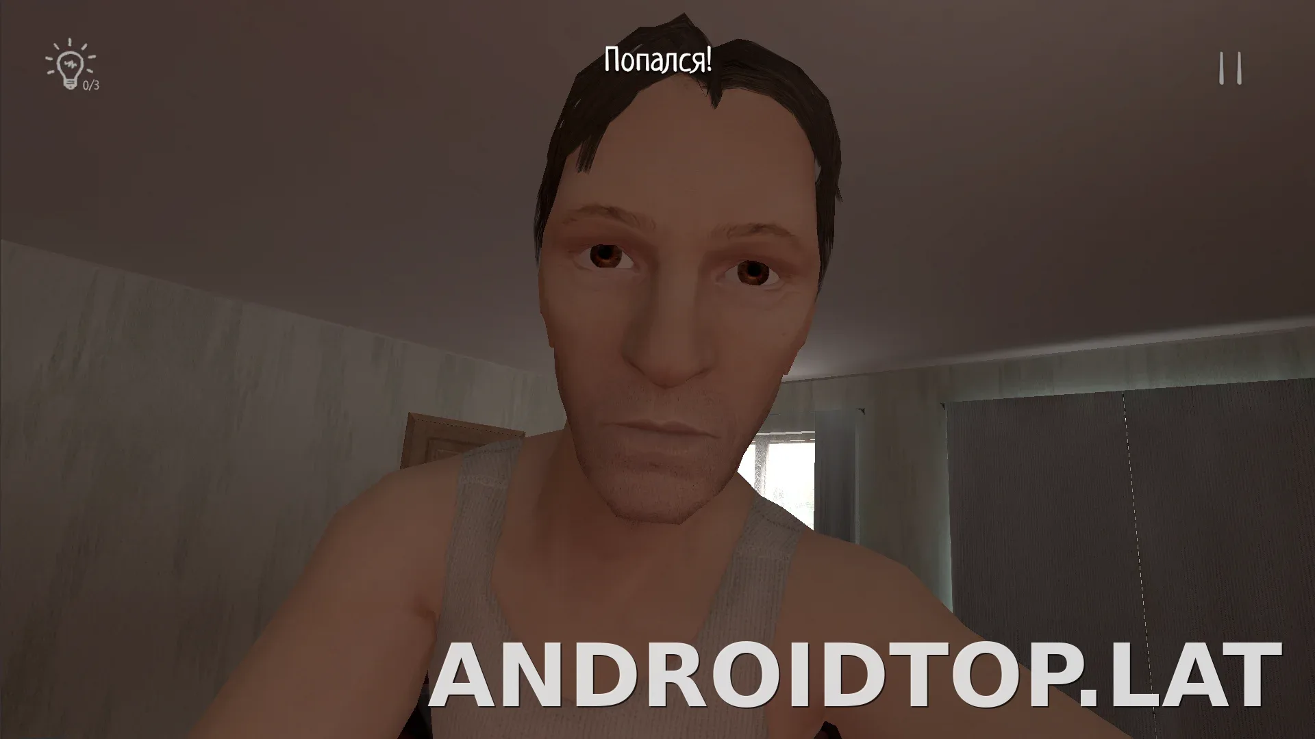 SchoolBoy Runaway скриншот 6