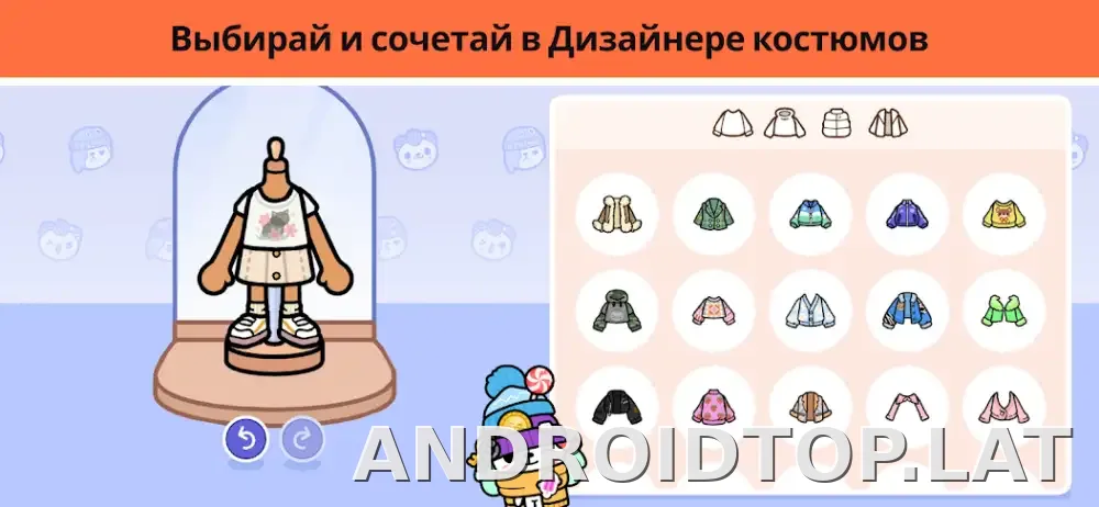 Тока Бока скриншот 4